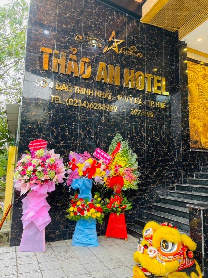 Thao An Hotel Hue Bagian luar foto