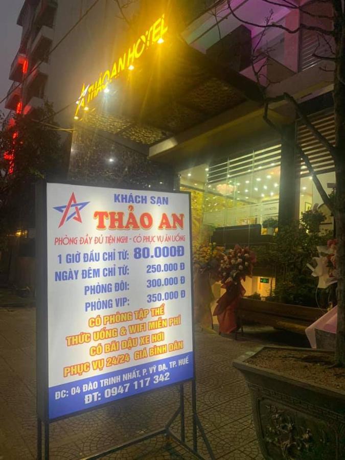 Thao An Hotel Hue Bagian luar foto